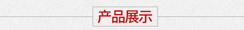 白菜干新品脫水蔬菜 廠家直銷 農家自產優選脫水白菜干100g干貨示例圖6
