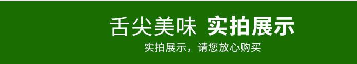 冷凍阿根廷紅蝦 蝦青素 營養(yǎng)豐富 個頭大 紅對蝦 野生 原裝示例圖5