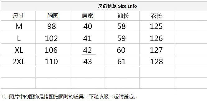 2017春季新款孕婦長裙哺乳裙V領(lǐng)韓版棉孕婦連衣裙女示例圖9