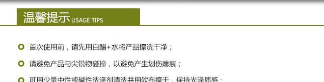 無磁干鍋通用炒鍋雙耳平底/圓底 不銹鋼干鍋廠家直銷示例圖13