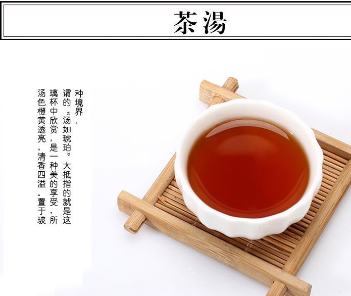 湖南三十九鋪安化黑茶400g茯磚示例圖10