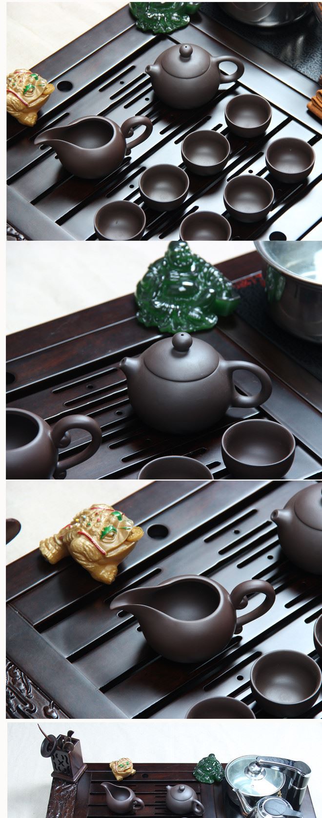 茶盤套餐4