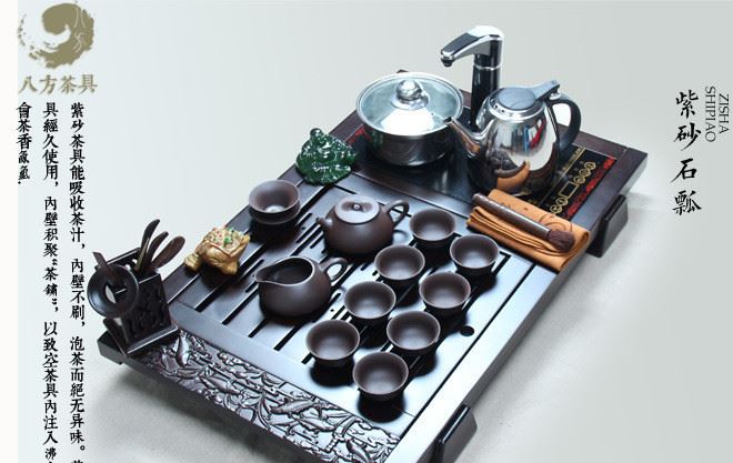 茶盤套餐5