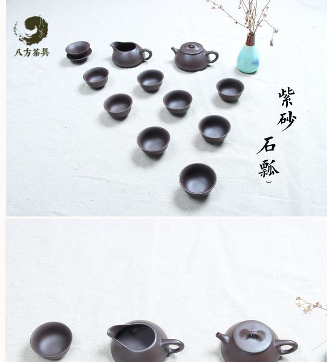 年年有魚茶具3