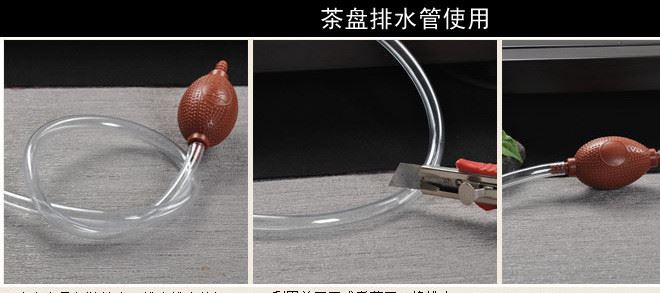水球安裝