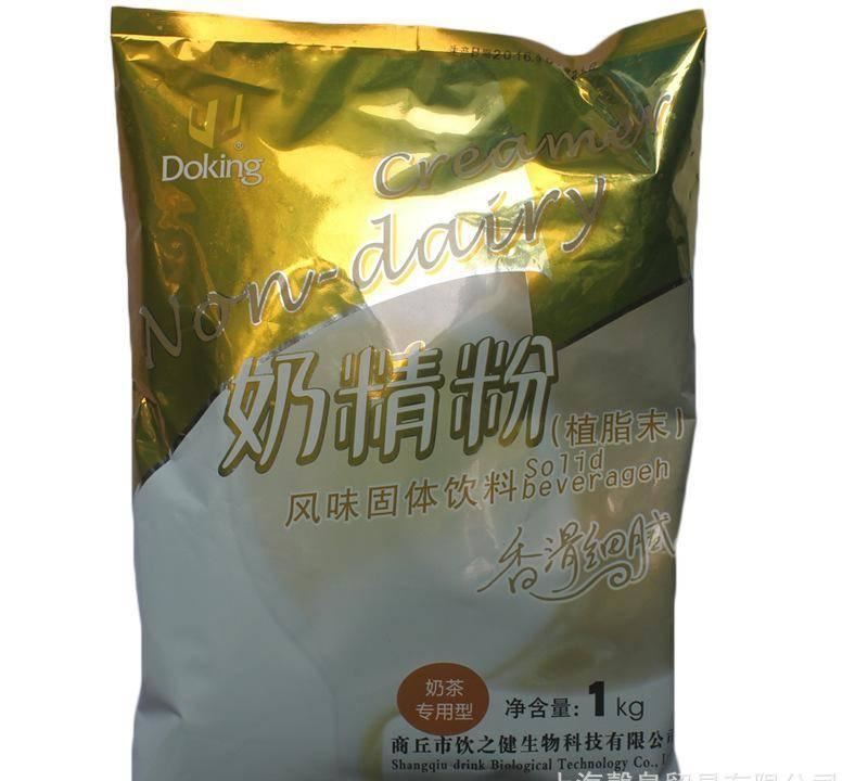 廠家直銷盾皇奶茶原料盾皇奶茶奶精盾皇植脂末005全國(guó)3包包郵示例圖1