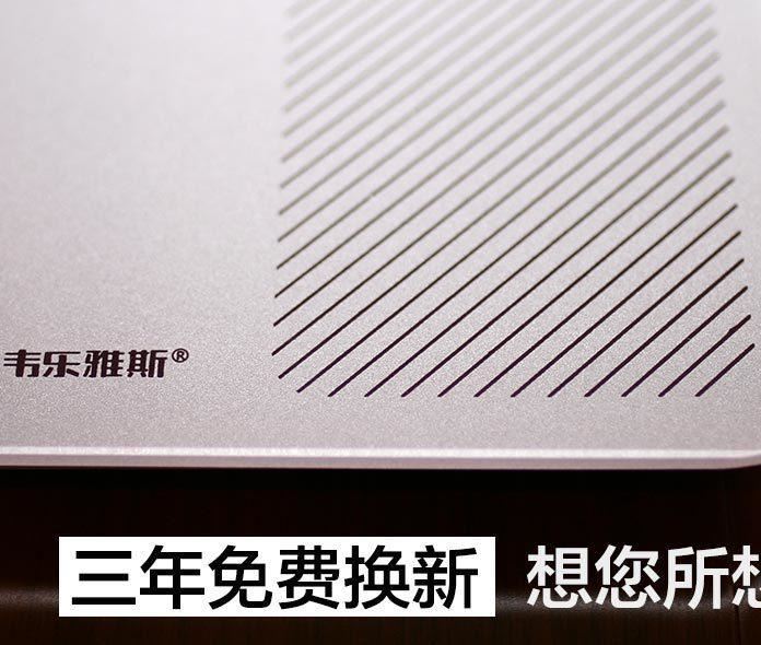 韋樂雅斯 weleyas體重秤 電子稱 健康秤 【招代理、一件代發(fā)】示例圖8