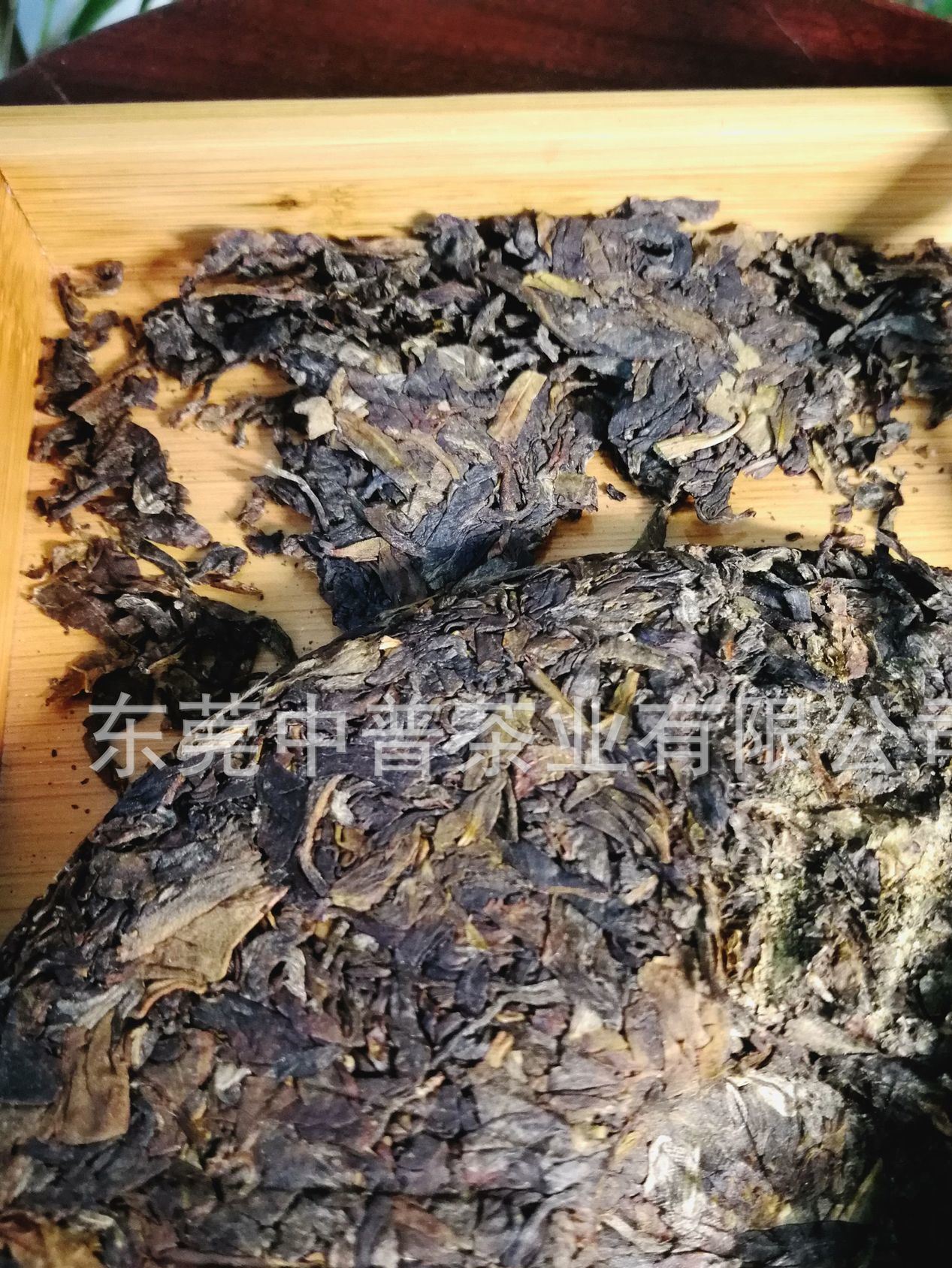 2013年冰島茶葉精制廠冰中島古樹茶 冰島金張 普洱茶生茶400g/1餅示例圖7