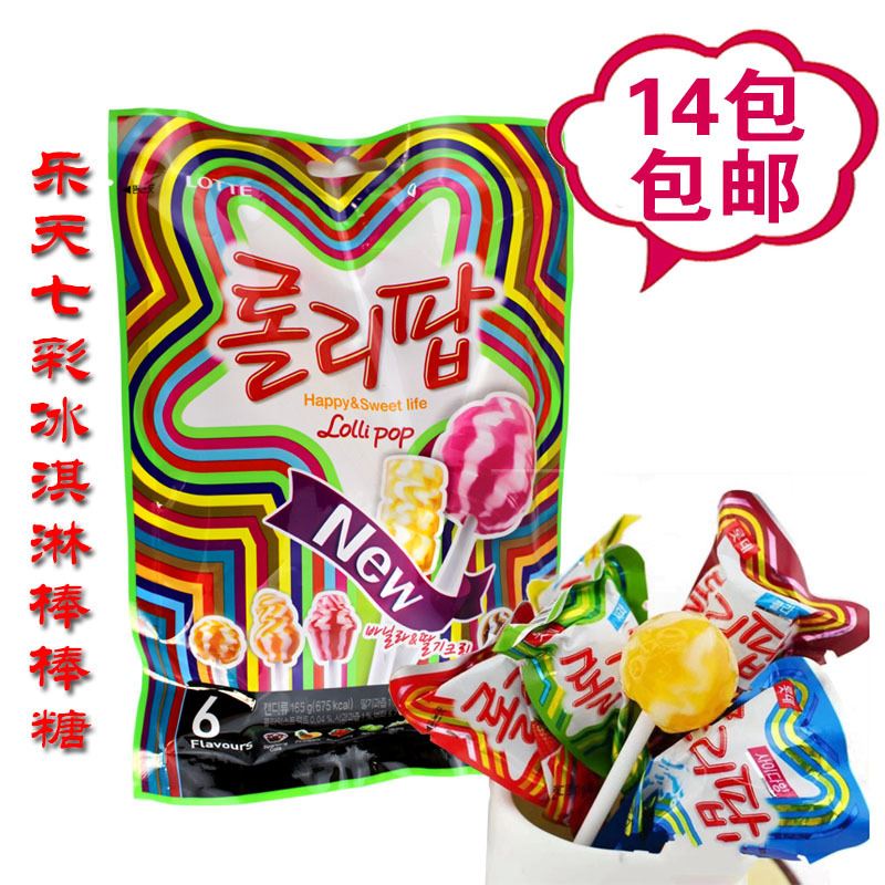 包邮 韩国儿童休闲食品零食批发 乐天七彩冰淇淋棒棒糖165g示例图1