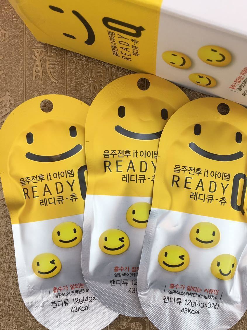 韓國糖果Ready Q芒果味笑臉糖解酒糖3粒/12g醒酒糖零食批發(fā)示例圖1