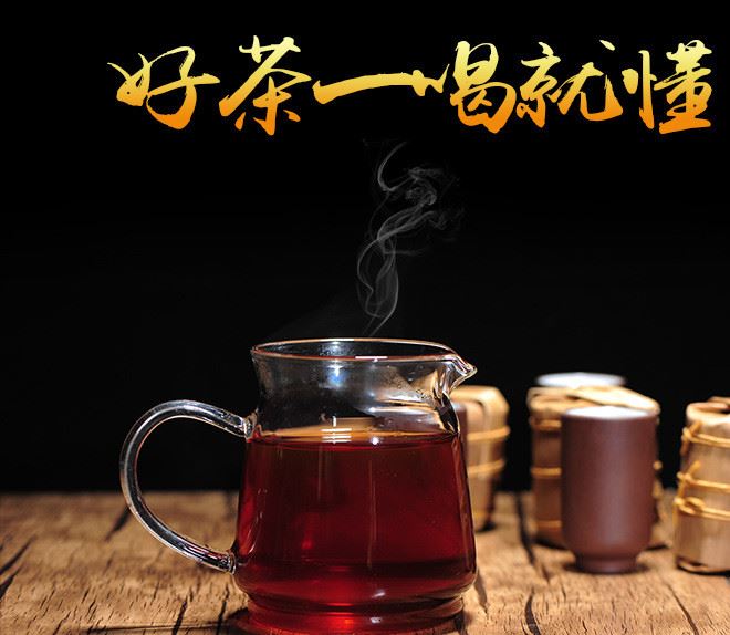 茶葉云南特產(chǎn)普洱茶 101玲瓏七子餅 老班章  普洱茶熟茶 古樹茶示例圖1