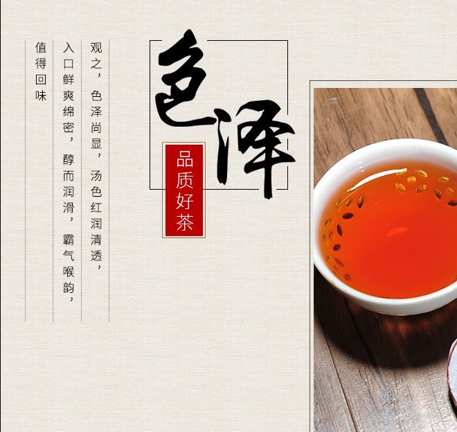 茶葉云南特產(chǎn)普洱茶 101玲瓏七子餅 老班章  普洱茶熟茶 古樹茶示例圖6