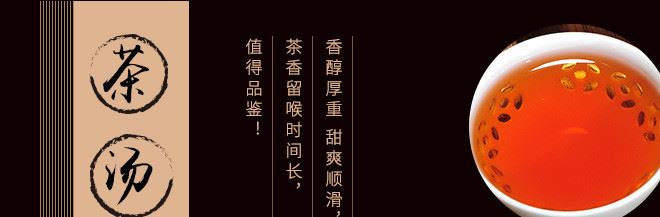 茶葉云南特產(chǎn)普洱茶 101玲瓏七子餅 老班章  普洱茶熟茶 古樹茶示例圖8