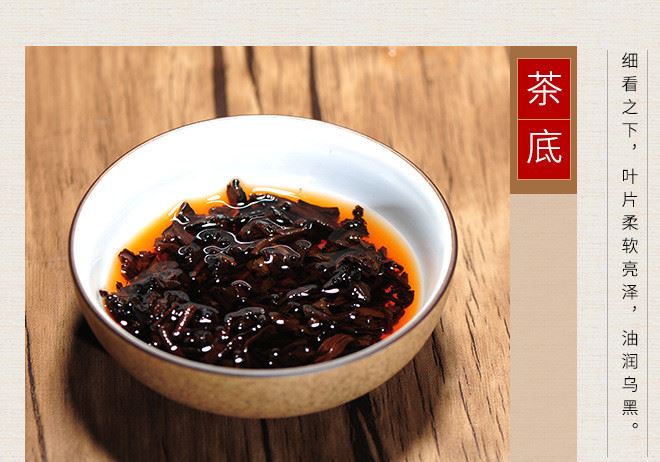 茶葉云南特產(chǎn)普洱茶 101玲瓏七子餅 老班章  普洱茶熟茶 古樹茶示例圖9