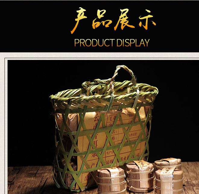 茶葉云南特產(chǎn)普洱茶 101玲瓏七子餅 老班章  普洱茶熟茶 古樹茶示例圖10