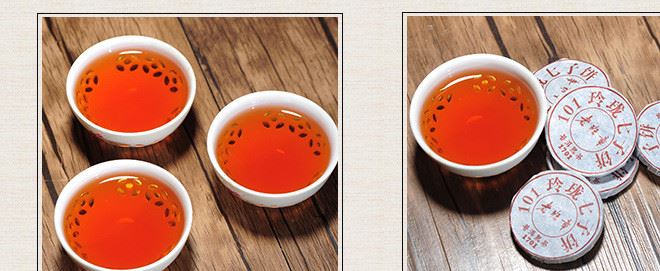 茶葉云南特產(chǎn)普洱茶 101玲瓏七子餅 老班章  普洱茶熟茶 古樹茶示例圖14
