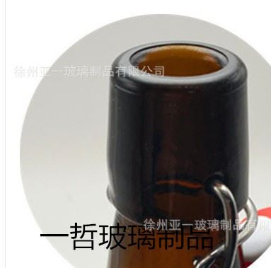 啤酒口_副本