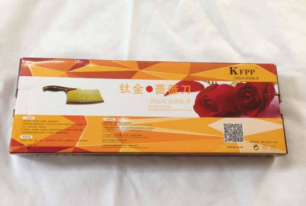 會銷禮品 跑江湖必備 百年薔薇刀黃金刀鈦金刀土豪金刀 廠家直銷示例圖11