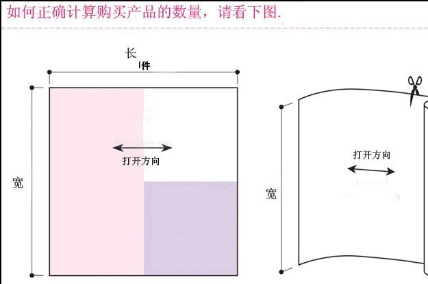 廠家直銷 無紡底植絨水刺底短毛絨植絨布單面絨布 低價現(xiàn)貨批發(fā)示例圖6