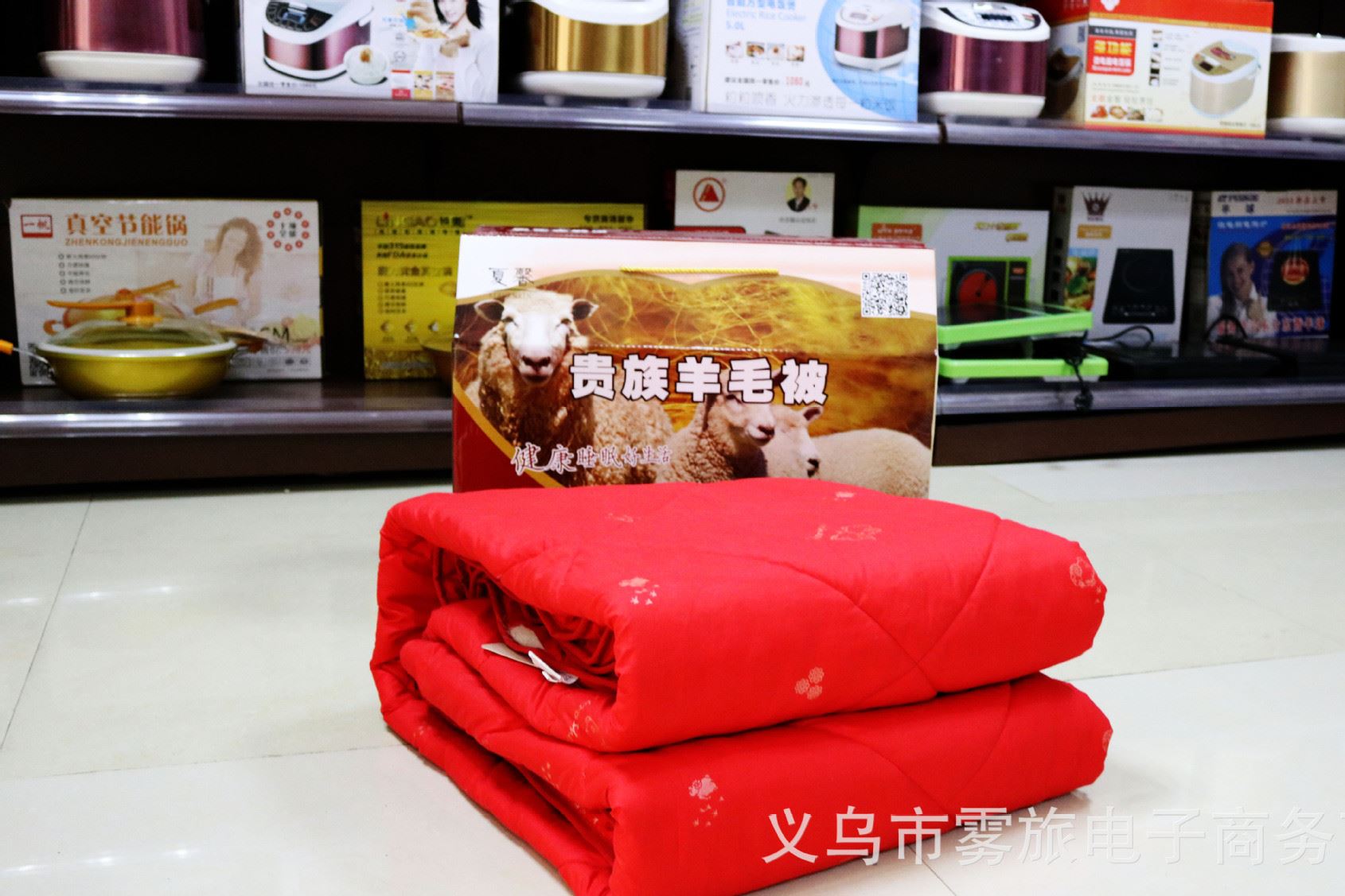 羊毛被 羊毛絨被駝毛絨被 會(huì)銷(xiāo)禮品老年禮品 成都廠家現(xiàn)貨批發(fā)示例圖5