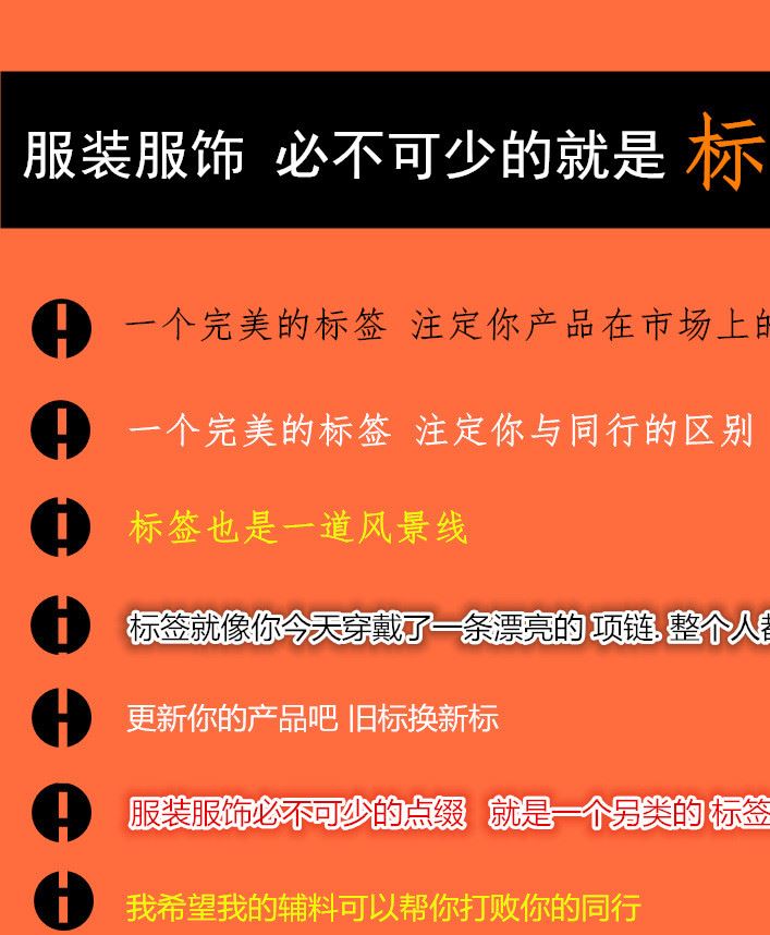 義烏皮標廠 真皮標手縫pu皮牌 變色皮壓花皮革商標定做皮標皮牌示例圖2