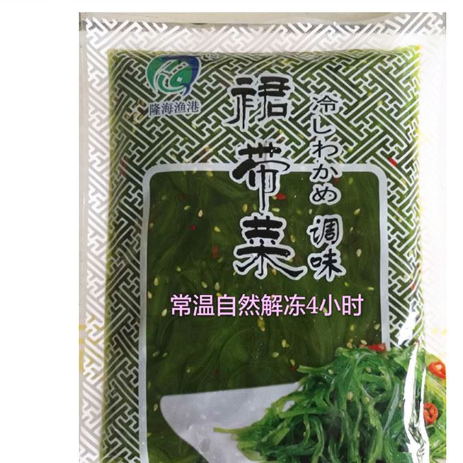 大連特產(chǎn)酸甜爽口即食裙帶菜中華海藻壽司沙拉調(diào)味梗絲400g/袋示例圖15