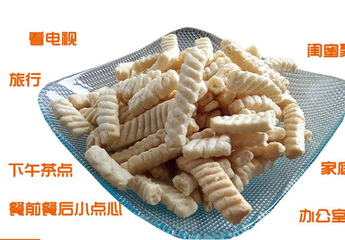 康元蝦條60g 精典蝦條美味零食焙烤型膨化辦公室清真食品零食示例圖4