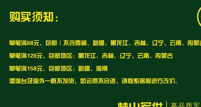 400g五香牛肉干罐頭醬熟牛肉 即食食品戶外軍迷愛(ài)旅游休閑零食示例圖1