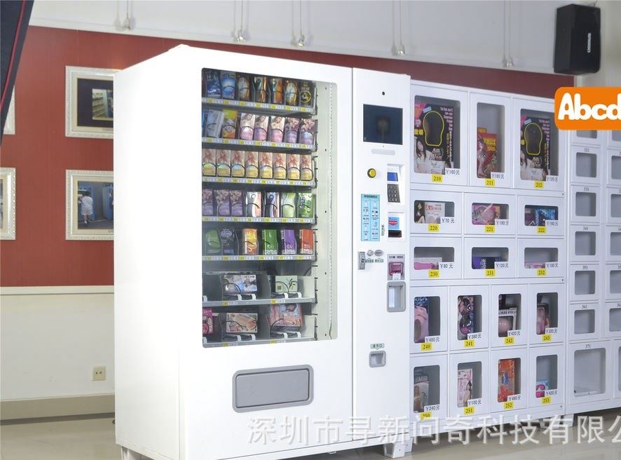 Self Service lockers vending m