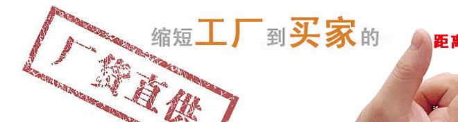 傳動輸送輥體管 傳動輸送管 液壓油缸筒示例圖1