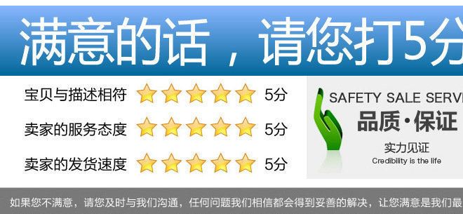 傳動輸送輥體管 傳動輸送管 液壓油缸筒示例圖8