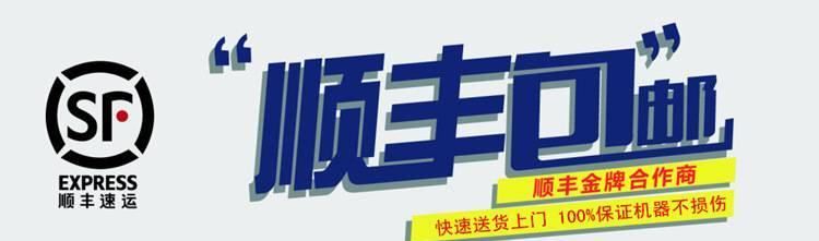 博特高端自動爬焊機 防水板焊接機 PVC爬焊機 土工膜防滲透焊接機示例圖3