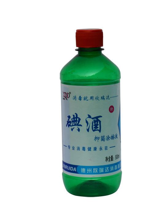 廠家直發(fā) 欣瑞達(dá)碘酒 碘酊消毒液 500ml   量大從優(yōu)  價(jià)格詳談示例圖1
