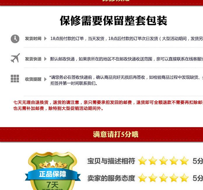 劉葉農家自制辣椒王 朝天椒散裝湖南干辣椒  出口紅辣椒干調料示例圖12
