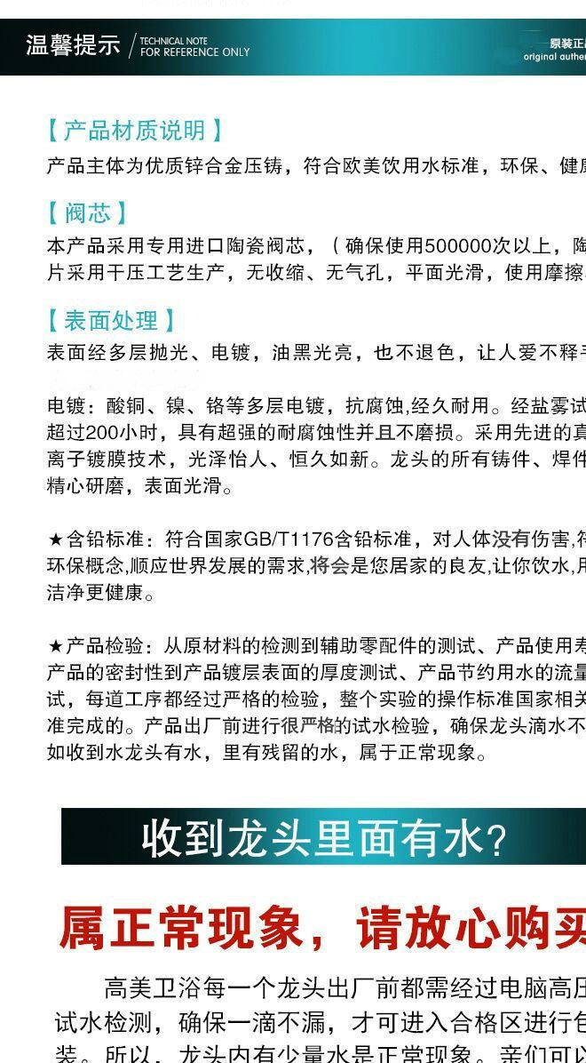 廠家直銷不透鋼加密防爆花灑軟管 冷熱水通用衛浴進出水軟管示例圖6