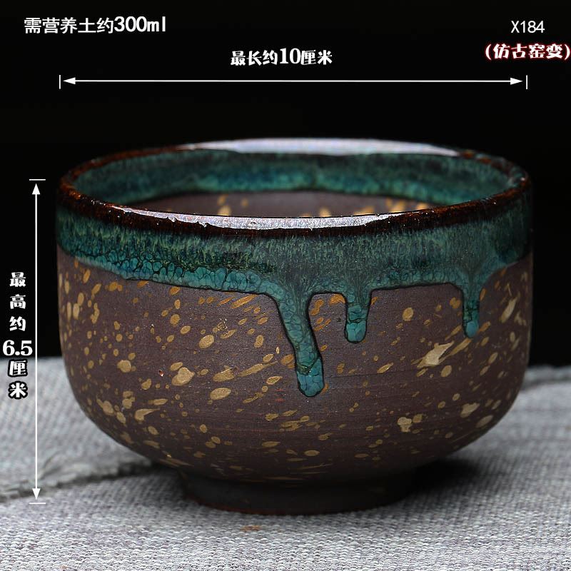 宜興多肉植物花盆多肉花盆粗陶綠植物陶瓷簡約個性小花盆紫砂盆栽示例圖2