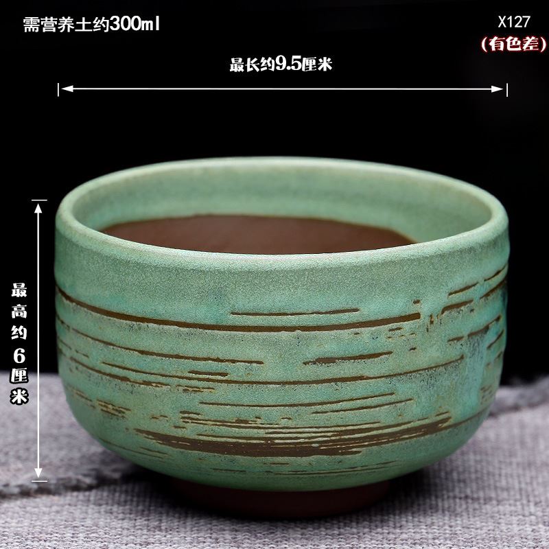 宜興多肉植物花盆多肉花盆粗陶綠植物陶瓷簡約個性小花盆紫砂盆栽示例圖5