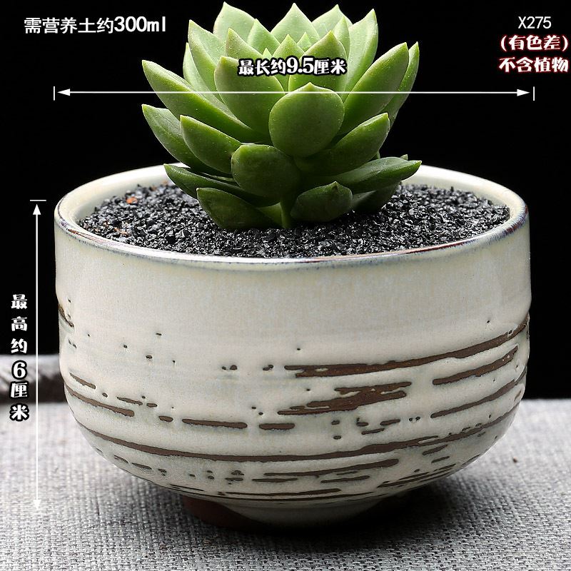 宜興多肉植物花盆多肉花盆粗陶綠植物陶瓷簡約個性小花盆紫砂盆栽示例圖6