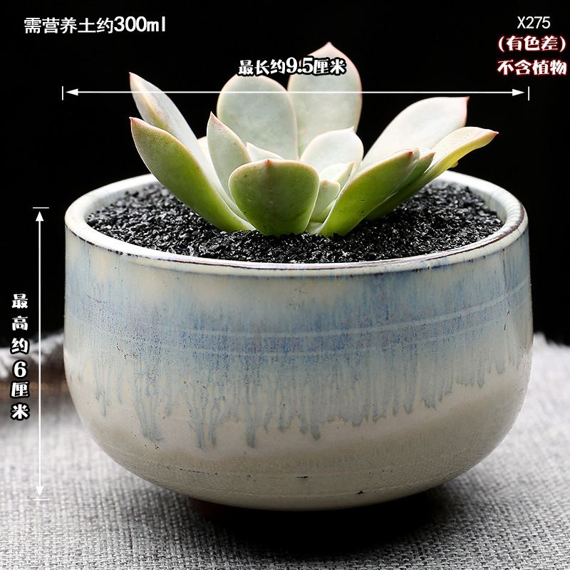 宜興多肉植物花盆多肉花盆粗陶綠植物陶瓷簡約個性小花盆紫砂盆栽示例圖10