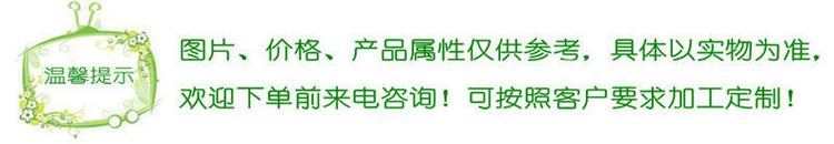 基地直銷嫁接果樹苗 葡萄苗 品種 紅提子葡萄苗 當年結(jié)果示例圖1