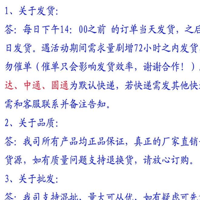 全包跟女式保暖棉拖鞋中筒加絨牛筋底毛毛鞋防滑軟底毛拖鞋女 冬示例圖23