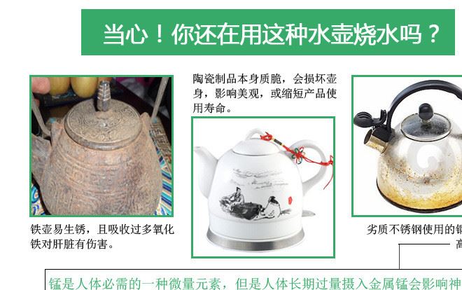 不銹鋼燒水壺 平底壺功夫茶泡茶壺電磁爐用茶水壺帶濾網(wǎng)示例圖5