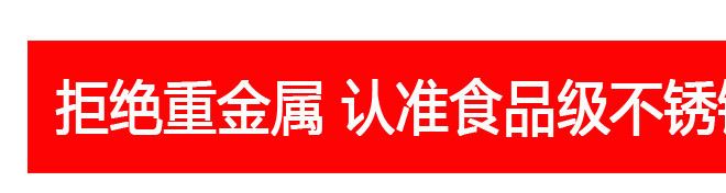 不銹鋼燒水壺 平底壺功夫茶泡茶壺電磁爐用茶水壺帶濾網(wǎng)示例圖6