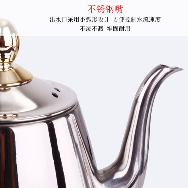 不銹鋼燒水壺 平底壺功夫茶泡茶壺電磁爐用茶水壺帶濾網(wǎng)示例圖10