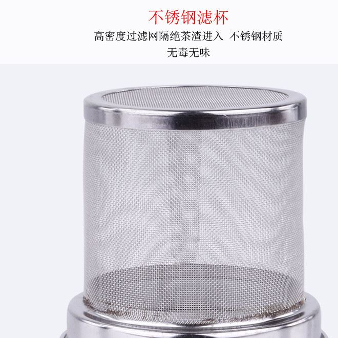 不銹鋼燒水壺 平底壺功夫茶泡茶壺電磁爐用茶水壺帶濾網(wǎng)示例圖16