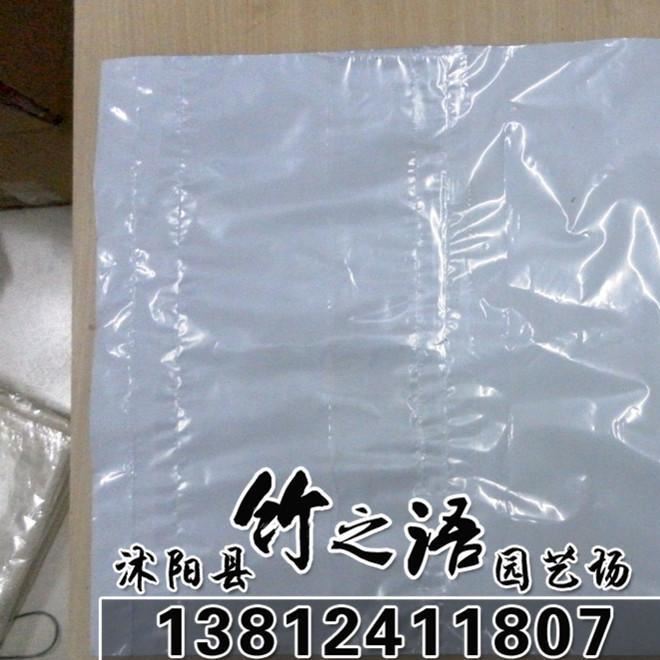 批發(fā)塑料大棚黑白膜 農(nóng)膜遮陽膜12S黑白塑料薄膜2-12米寬 黑白膜示例圖3