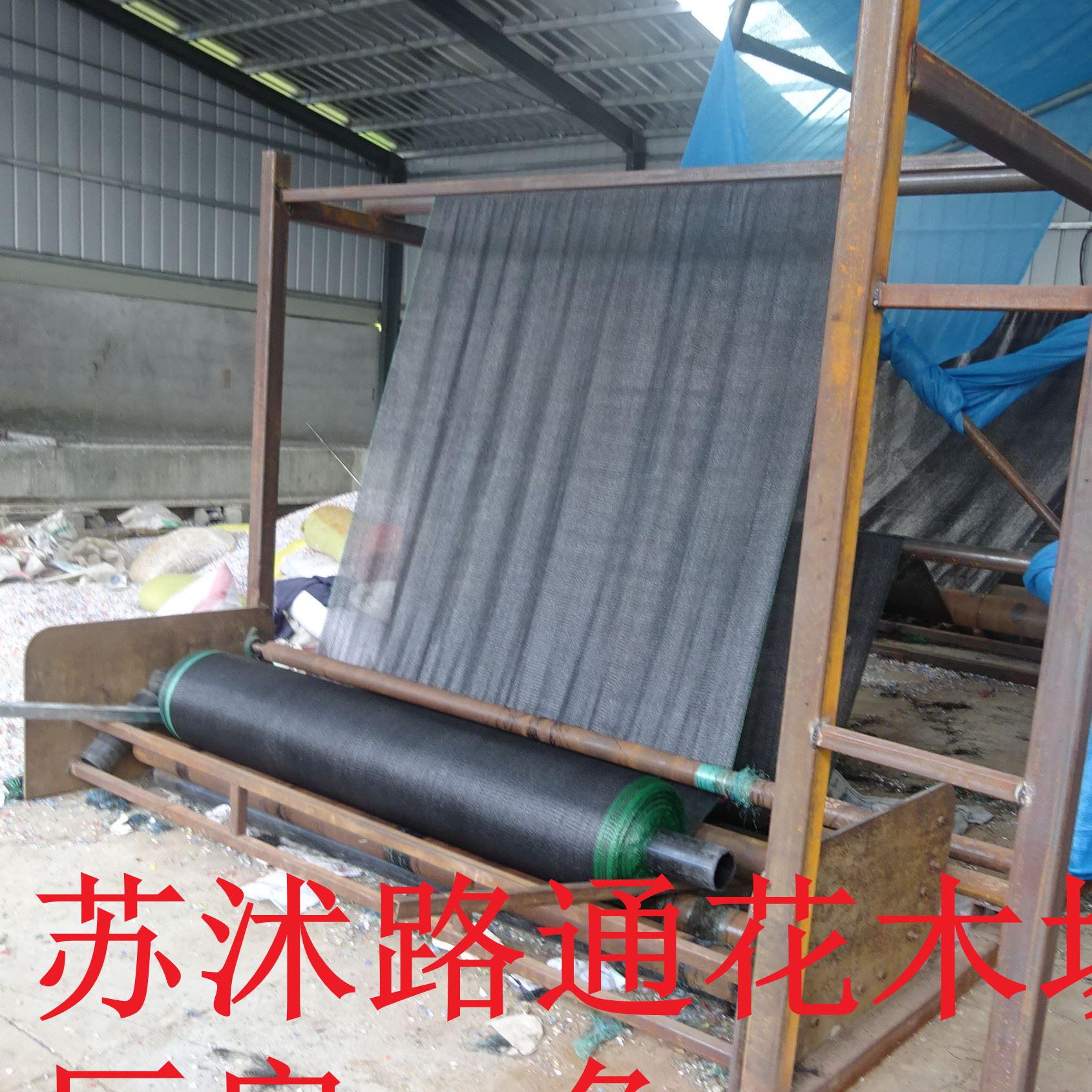 廠家銷 三針?biāo)尼樍樅谏陉?yáng)網(wǎng) 防曬網(wǎng)  遮陽(yáng)率是95% 塑料網(wǎng)示例圖11