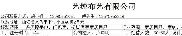 QQ圖片20121118145843