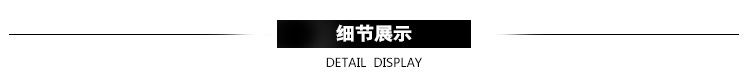 2018时尚韩版甜美格子衬衫夏季小清新连衣裙套装女省心两件套示例图22