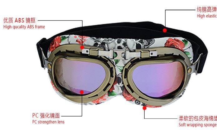 新款潮流哈雷眼鏡廠家直銷戶外運動防風(fēng)塵哈雷眼鏡摩托車哈雷眼鏡示例圖4